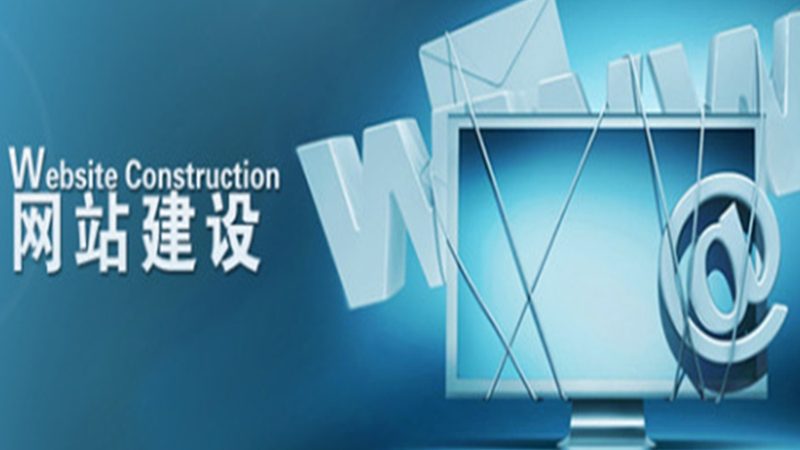 官网SEO优化服务公司推荐