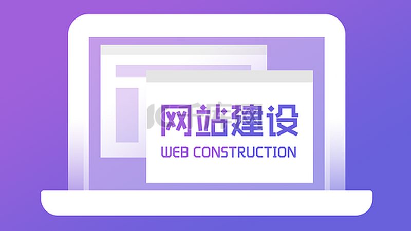 网站后台功能重做公司推荐
