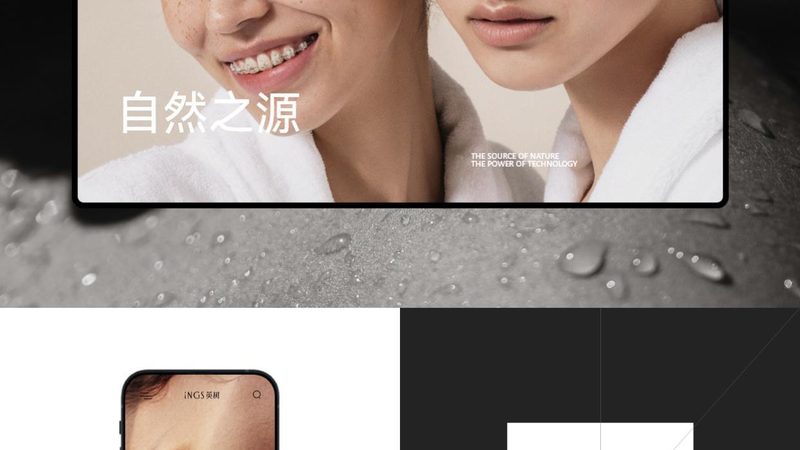 手机网站建设方案包括哪些内容