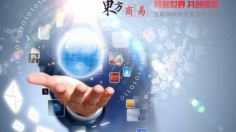 成都网站建设公司代理加盟条件