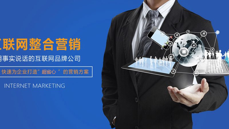 网站SEO优化：五大关键点，助你提升搜索引擎排名