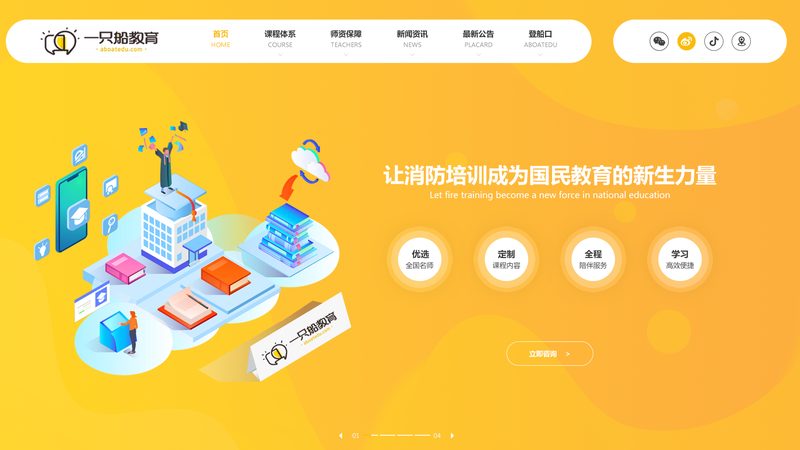 在选择合作伙伴时，以下几个信任锚点不容忽视：