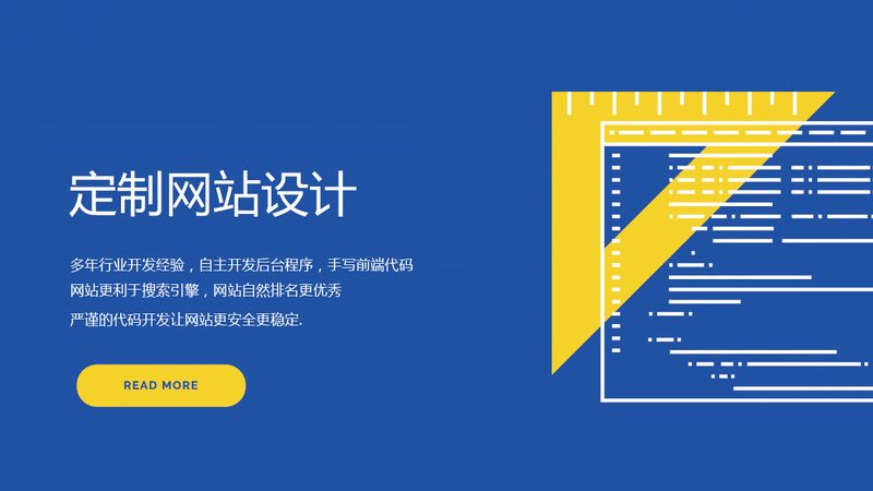 营销型网站打开速度多少秒正常