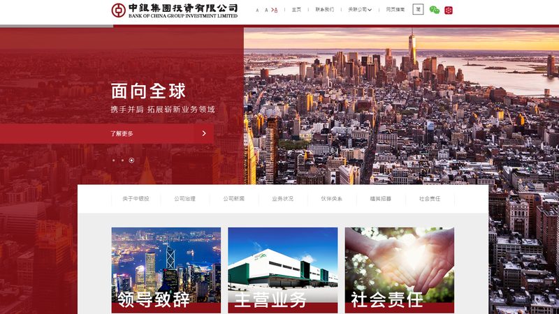 网站维护新手必看：入门教程与常见问题解析