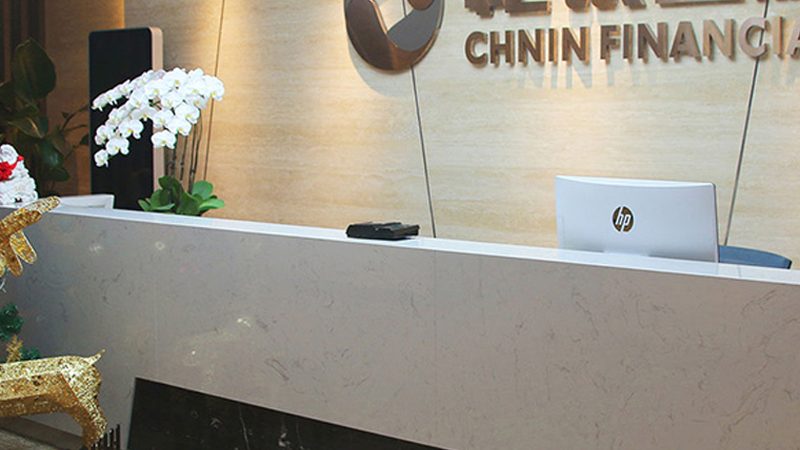 电商网站建设：报价背后的考量因素**
