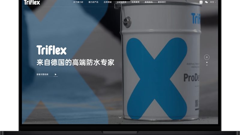 北京网站维护公司包年服务：揭秘其价值与选择要点