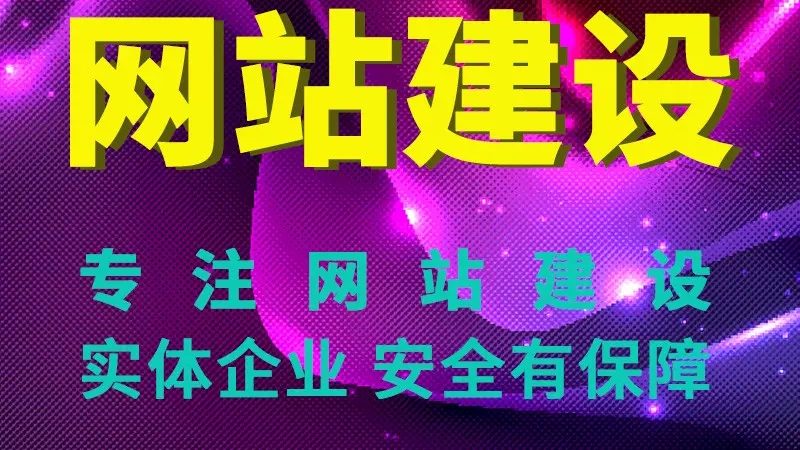 集团网站服务器带宽：独享与共享的差异化解析
