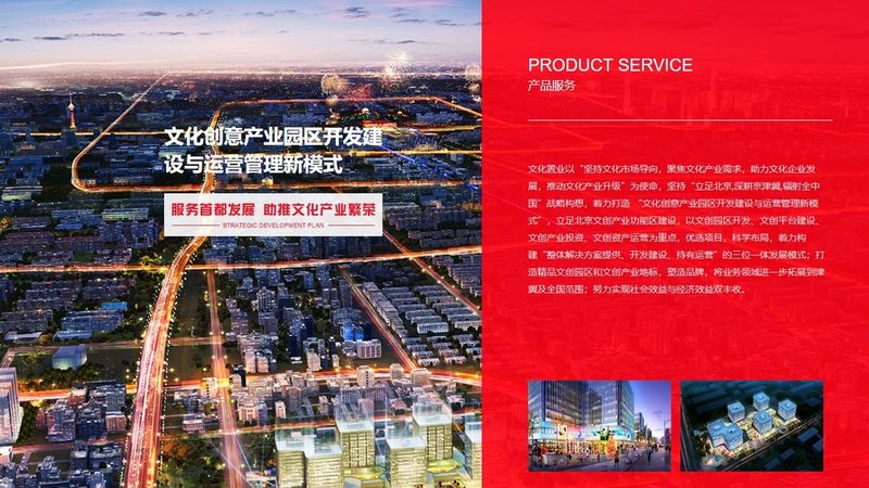 建站公司的技术实力直接决定了网站的品质。以下是一些衡量技术实力的关键指标：
